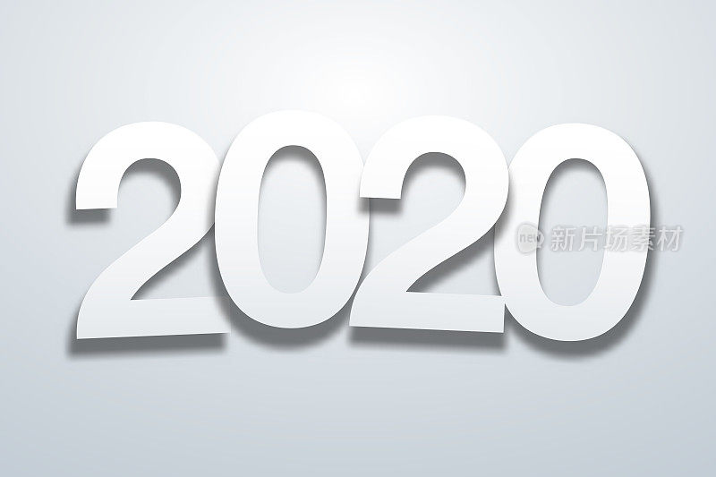 2020 -纸张字体的白色背景